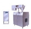 Gk Series Dry Granulator