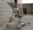 Quick Stirring Granulator (KZL)