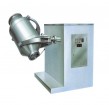 SBH Series Three Dimensional Swing Mixer