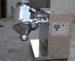 SBH Series Three Dimensional Swing Mixer