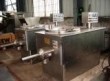 Granulating Mixer (GHL)