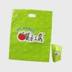 green shopping bag