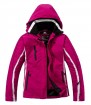 Fashionable Womens Ski Jacket in 2012