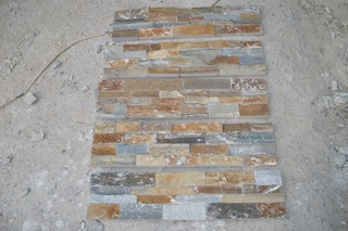 rough brown culture stone & slate