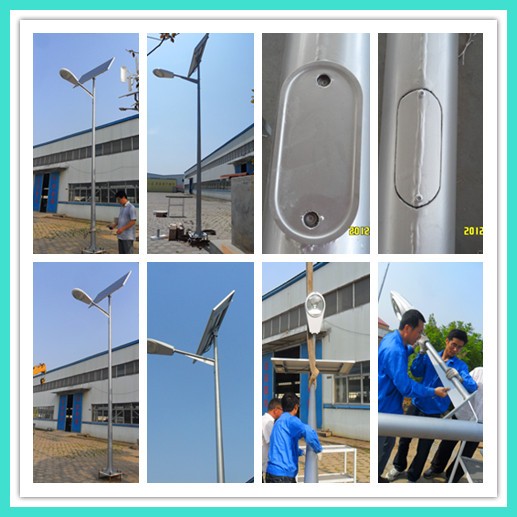 China Solar Street Light,Solar Street lamp