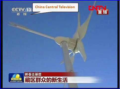 NEWSKY CE ROHS HY400W/600W 1KW Wind Mill