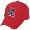 Baseball Cap KV-B830