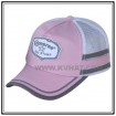 Trucker Cap KV-T305