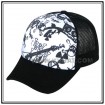 Trucker Cap KV-T334