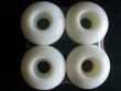 skateboard wheels