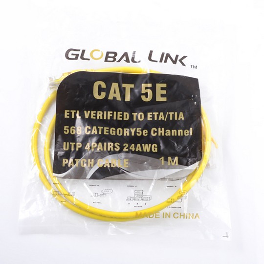 UTP Cat5e copper cable 1m length, yellow color