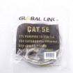 2M UTP Cat5e patch cord, CCA/CCS/CU in off white