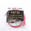 Red UTP Cat5e 1m patch cord, stranded or solid