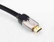 1.8m HDMI Cable, Supports Separate Ethernet Channe