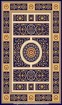 Floor Rug