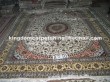 Graphic Carpet Silk Carpet