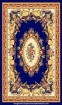 Wilton Hotel Rug