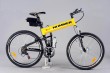 E-bike  HEB502B