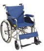 Aluminum Wheelchair HW102