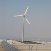 Hummer 3KW Roof Wind Turbine