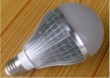 energy saving environment friendly led bulb pric