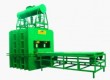 1200T Short Cycle Lamination Hot Press