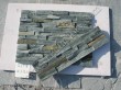 green slate ledgestone 001