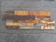 rustic slate z panel ledgestone