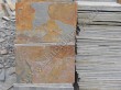 rustic slate tiles
