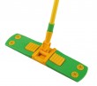 Flat Mop LS-1835