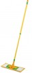 Flat Mop LS-1835-3