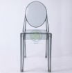 Victoria Ghost Armless Chair 042