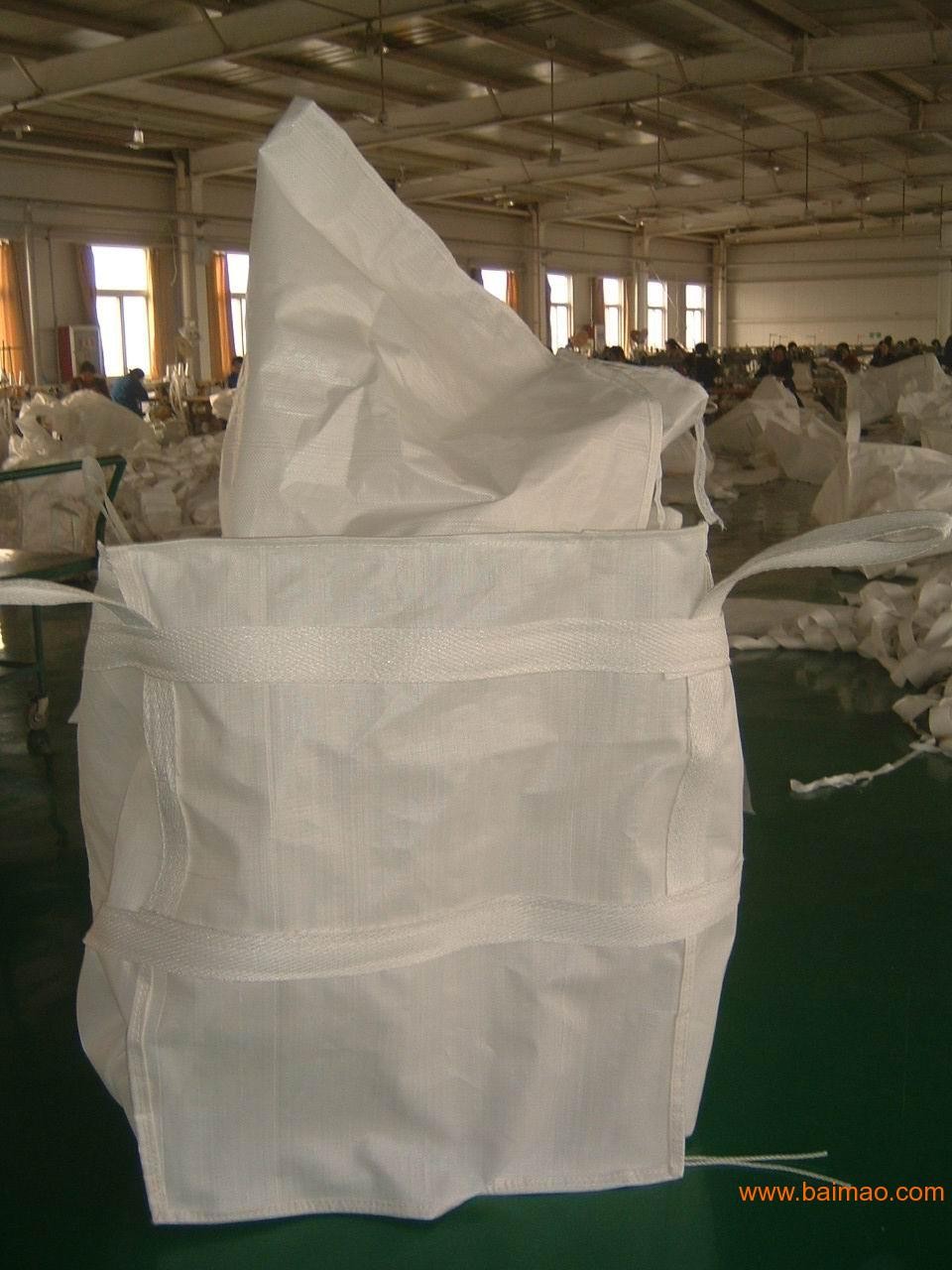 bulk bag