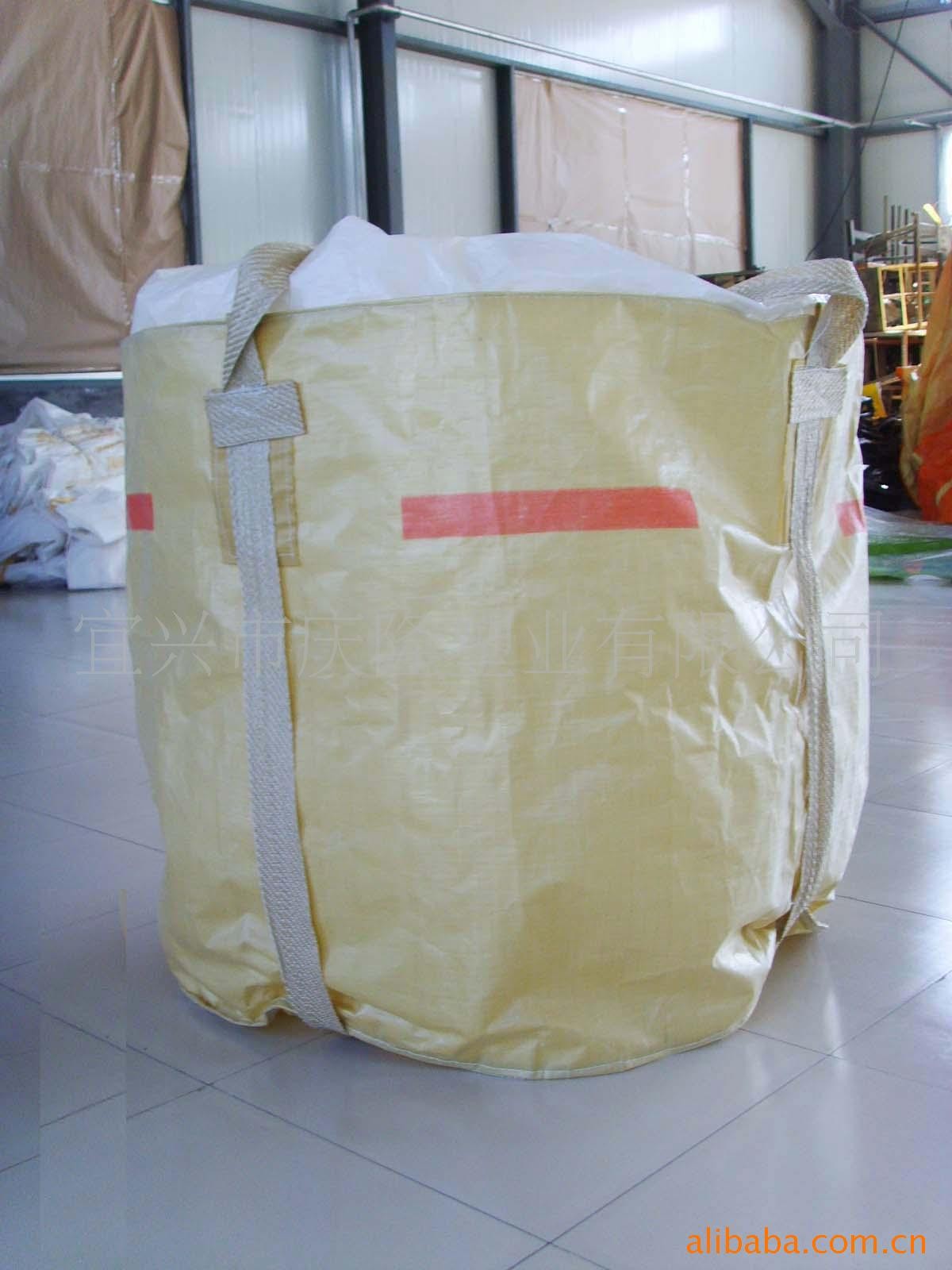 pp container sack