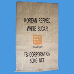 woven polypropylene bag