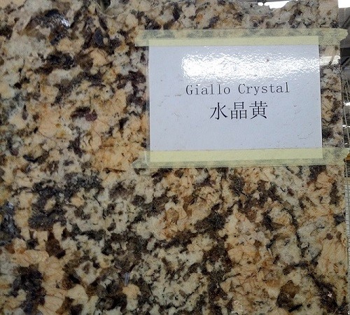 Polished Yellow Granite Slab Giallo Crystal