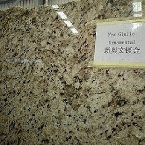 Polished Yellow Granite Slab New Giallo Ornamental