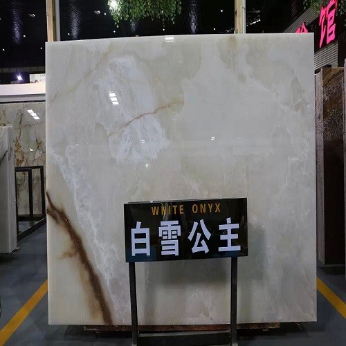 Polished White Onyx Marble Slab for Flooring / Wal