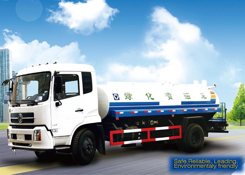 water tanker truck-   XZJSl60GPS