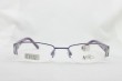 AT0732 eyewear, eyeglass, optical frame