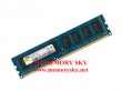 DDR3 1066MHz-PC3-8500 4GB PC