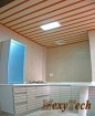 Composite Suspended Ceiling,Great Wall Ceiling 1