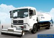high pressure cleaning truck  DFLll60BX2
