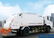 Rear loader garbage trucks, ZJ512lZYSA4
