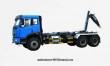 Environment friendly garbage truck XZJ5251ZXX