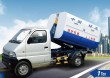 super quality garbage truck XZJ5030ZXXA4