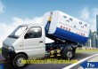 1ton Garbage truck XZJ5020ZXXA4 for loading, unlo