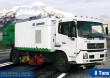 road sweeper truck XZJ5160TXS