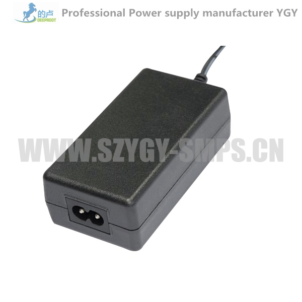 desktop switching power adapter