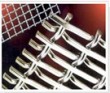 Crimped Wire Mesh